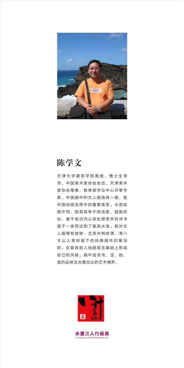 KT 板喷绘 600X1200 每个图一张-3 KT 板喷绘 600X1200 每个图一张-3