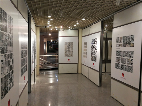 环境设计系视觉设计基础学生作品展10 环境设计系视觉设计基础学生作品展10