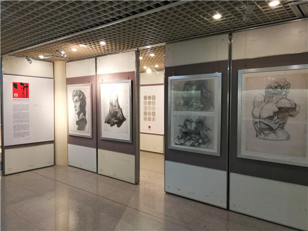 环境设计系视觉设计基础学生作品展3 环境设计系视觉设计基础学生作品展3