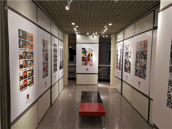 环境设计系视觉设计基础学生作品展5 环境设计系视觉设计基础学生作品展5