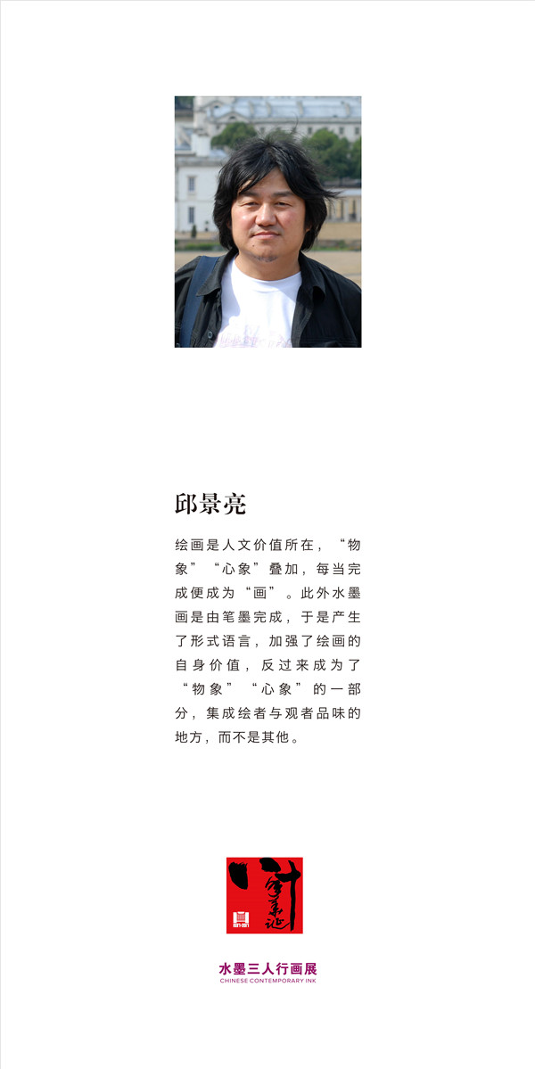 KT 板喷绘 600X1200 每个图一张-2 KT 板喷绘 600X1200 每个图一张-2