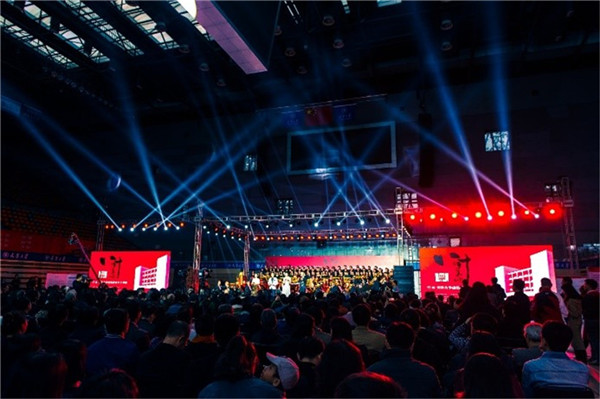 天津大学建筑教育80华诞庆典(侯鑫 摄) 天津大学建筑教育80华诞庆典(侯鑫 摄)