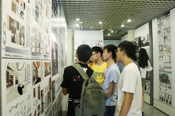 观展同学4 观展同学4