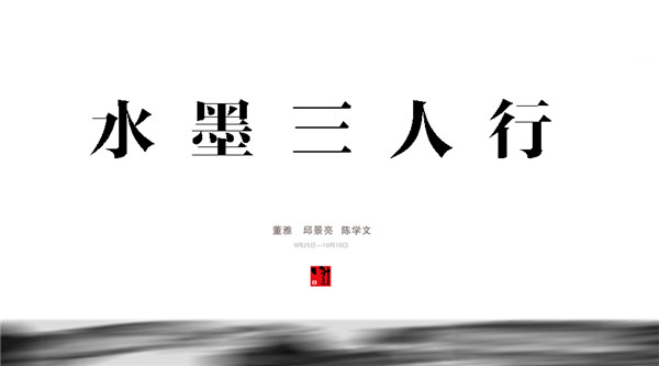 TIM截图20170926230331 TIM截图20170926230331