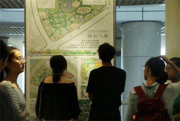 观展同学5 观展同学5