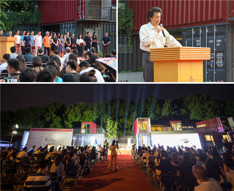 建筑学院2017届本科生毕业典礼隆重举行 建筑学院2017届本科生毕业典礼隆重举行