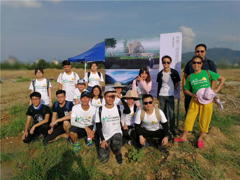 2017全国高校竹设计建造大赛天津大学团队合影 2017全国高校竹设计建造大赛天津大学团队合影