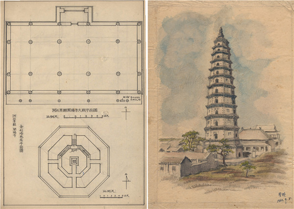 图5 景州塔平面图及水彩渲染-1 图5 景州塔平面图及水彩渲染-1