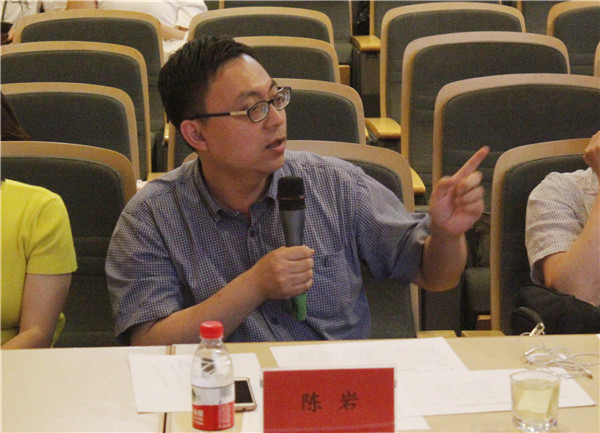 大连理工大学陈岩副教授点评 大连理工大学陈岩副教授点评