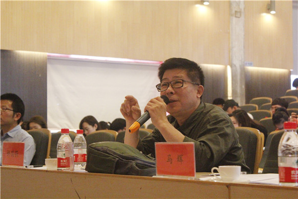 我院董雅教授点评 我院董雅教授点评