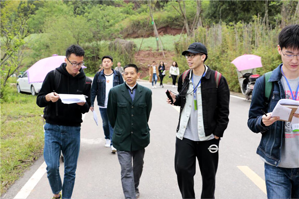 凤凰咀村调研小组-新 凤凰咀村调研小组-新