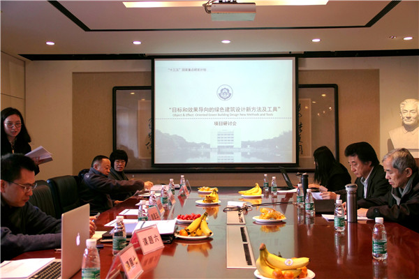 会场全景 会场全景